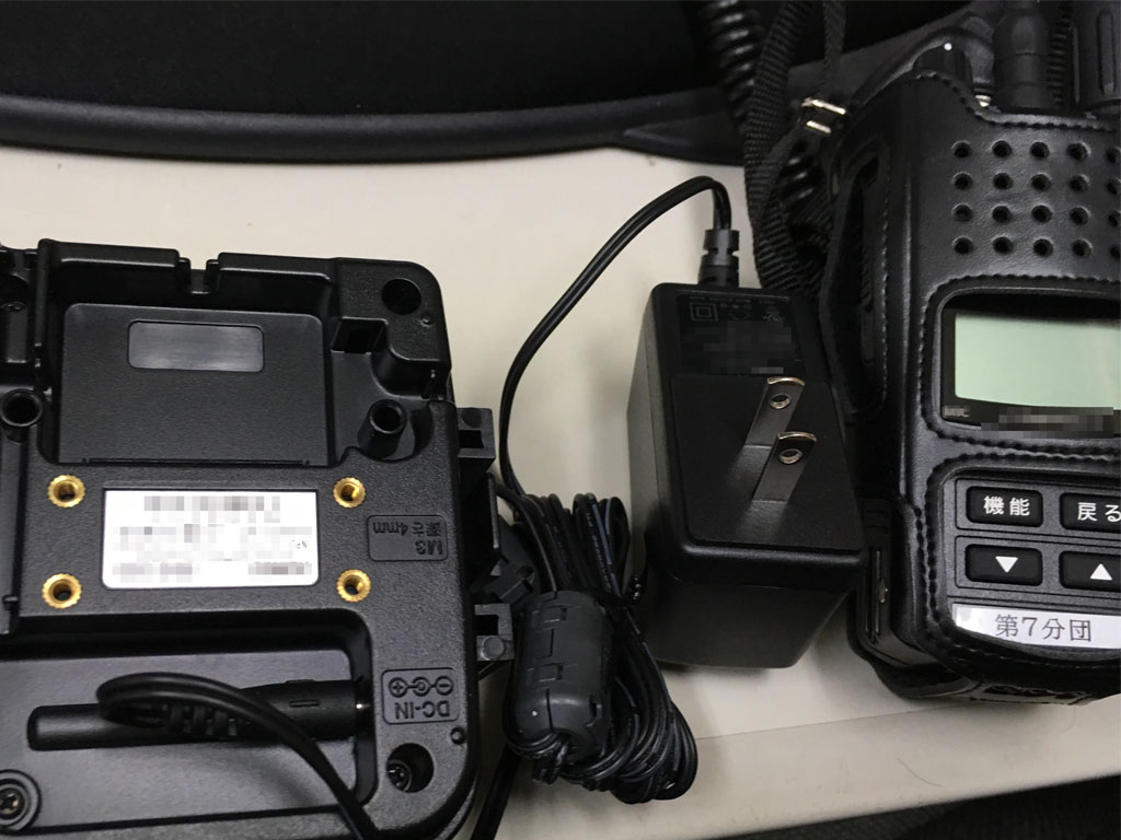 消防デジタル無線機の受信改善 － 所沢市消防団 第七分団