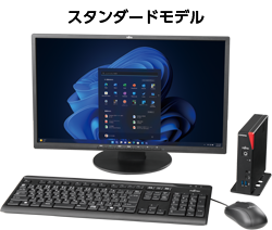 富士通 デスクトップパソコン（PC） ESPRIMO（エスプリモ）最新