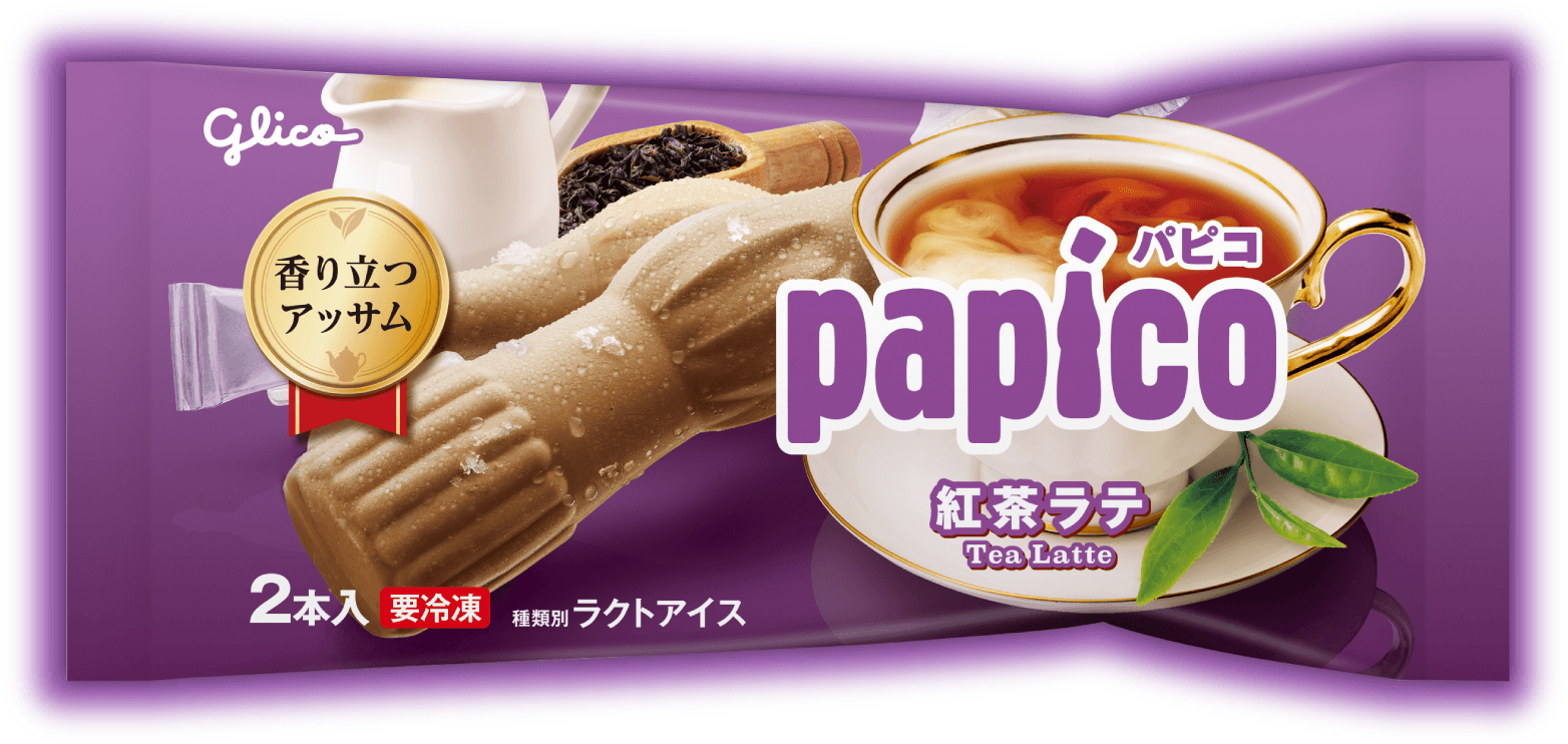 商品紹介｜PAPICO（パピコ）｜江崎グリコ