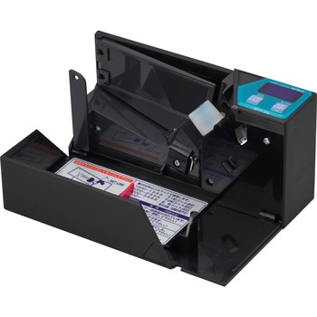 AD-100-01 ハンディーカウンター エンゲルス ブラック色 - 【通販