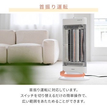 □□コチ□□山善 ツインヒートプラス□KBC-W122R□ レッド 商品情報_