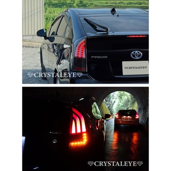 J168BK 30系 ZVW30 プリウス ファイバーフルLEDテールランプ V4 流れる