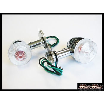 MM11-0027C JAZZ/リトルカブ/マグナ50 純正タイプ ウインカー2個SET