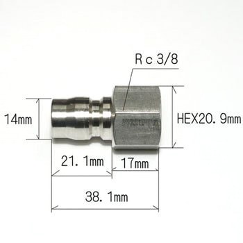 高圧洗浄機用抜け防止ロックピン付カプラー 中部高圧ホース その他高圧