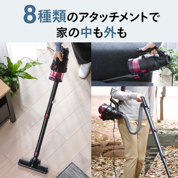 HC-5252P パワーハンディークリーナー ハンディージェットサイクロン