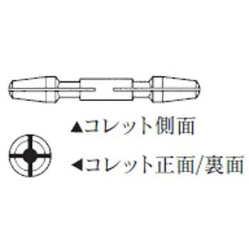 MKS四ツ割 MKS(明工舎) 時計修理ツール 【通販モノタロウ】