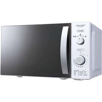 PRE-650HFT 単機能電子レンジ (ヘルツフリー) 1台 ユアサ(ユアサ
