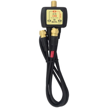 SCW-72G-EP 4K8K対応分波器(セパレーター)ブリスタータイプ マックス