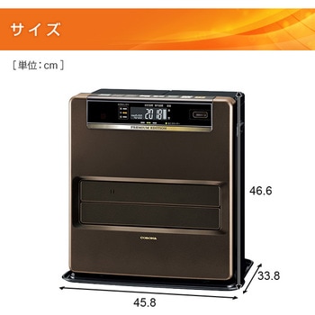 FH-WZ3621BY(TM) 石油ファンヒーター WZタイプ 1台 コロナ 【通販