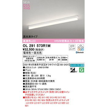 SOLID LINE SLIM 直付型ベースライト 調光・調色 ODELIC(オーデリック