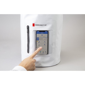 8-2000E 緊急防災31点セット 1セット 岸田産業 【通販モノタロウ】