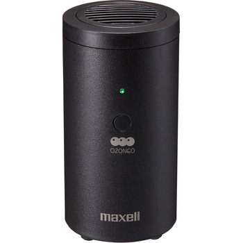 オゾン除菌消臭器 マクセル 空気清浄機/空間清浄機 【通販モノタロウ】