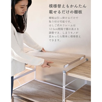 中古品】陶芸 棚板35×40(厚8mm)7枚組①(スリット有り)