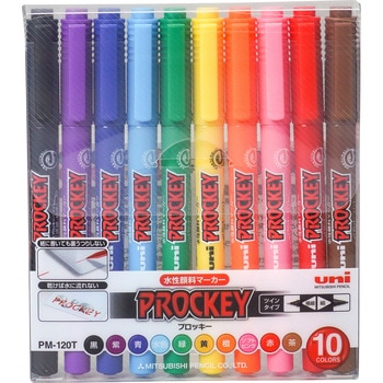 プロッキー＜極細+細字丸芯＞ 多色セット uni(三菱鉛筆) キャップ式