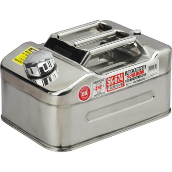 ステンレスガソリン携行缶 Meltec(大自工業) 携行缶本体 【通販