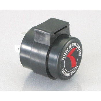 キタコ ときめき花子さん ブレーキフラッシャーリレー 当時物 旧車