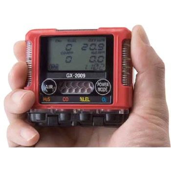 レンタル】ポケッタブルマルチガスモニター(校正書付) 理研計器 ガス