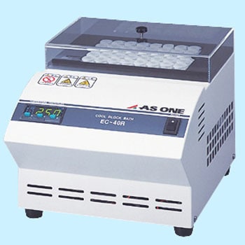 EC-40R クールブロックバス 1台 アズワン 【通販モノタロウ】
