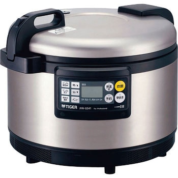 タイガー業務用炊飯ジャー