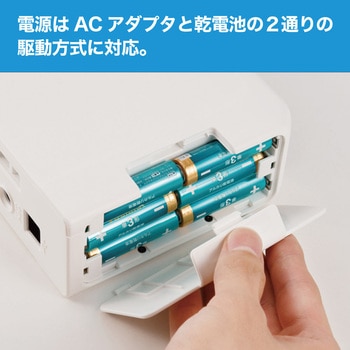 SR5500P ラベルライター テプラPRO SR5500P キングジム 対応テープ幅4