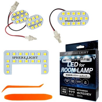 sumika ルームライト sumika / ルームライト - sumikaオフィシャル