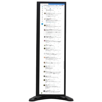 LCD12HCV-IPSW バータイプ液晶マルチモニター ITPROTECH パネル駆動