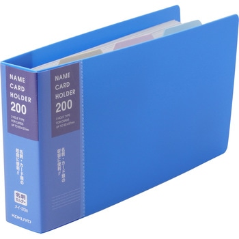 名刺ホルダー(替紙式) コクヨ ファイル型名刺ホルダー 【通販モノタロウ】