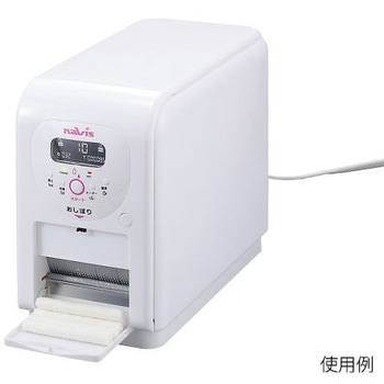 自動おしぼり機 使い捨て おしぼり FIND ファインド ディスポーザブル