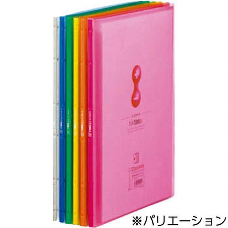 7187T クリアーファイル サイドイン ヒクタス±(透明) キングジム