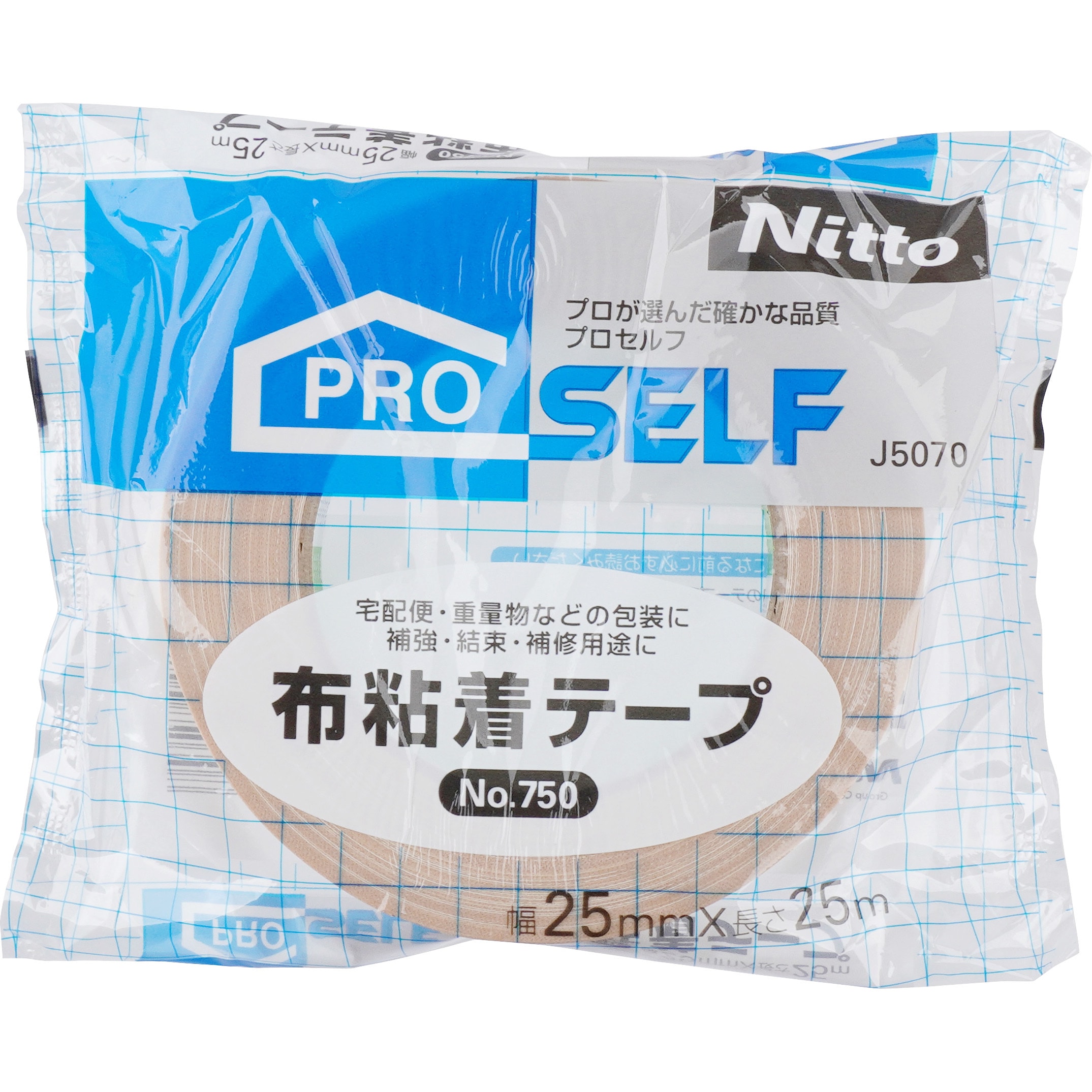 テープNO750 75×25 テープNO750 75×25 布粘着テープ No.750｜日東電工