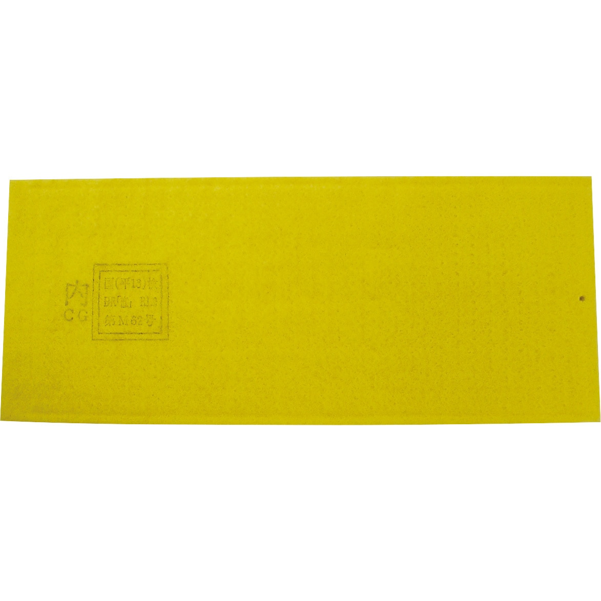 1005用-02 防じんマスク用フィルター(マイティミクロンフィルター