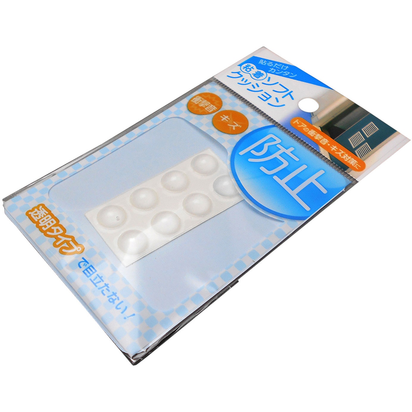 引退出品】ウギンの目 日本語foil2枚セット 引退出品】ウギンの目 日本