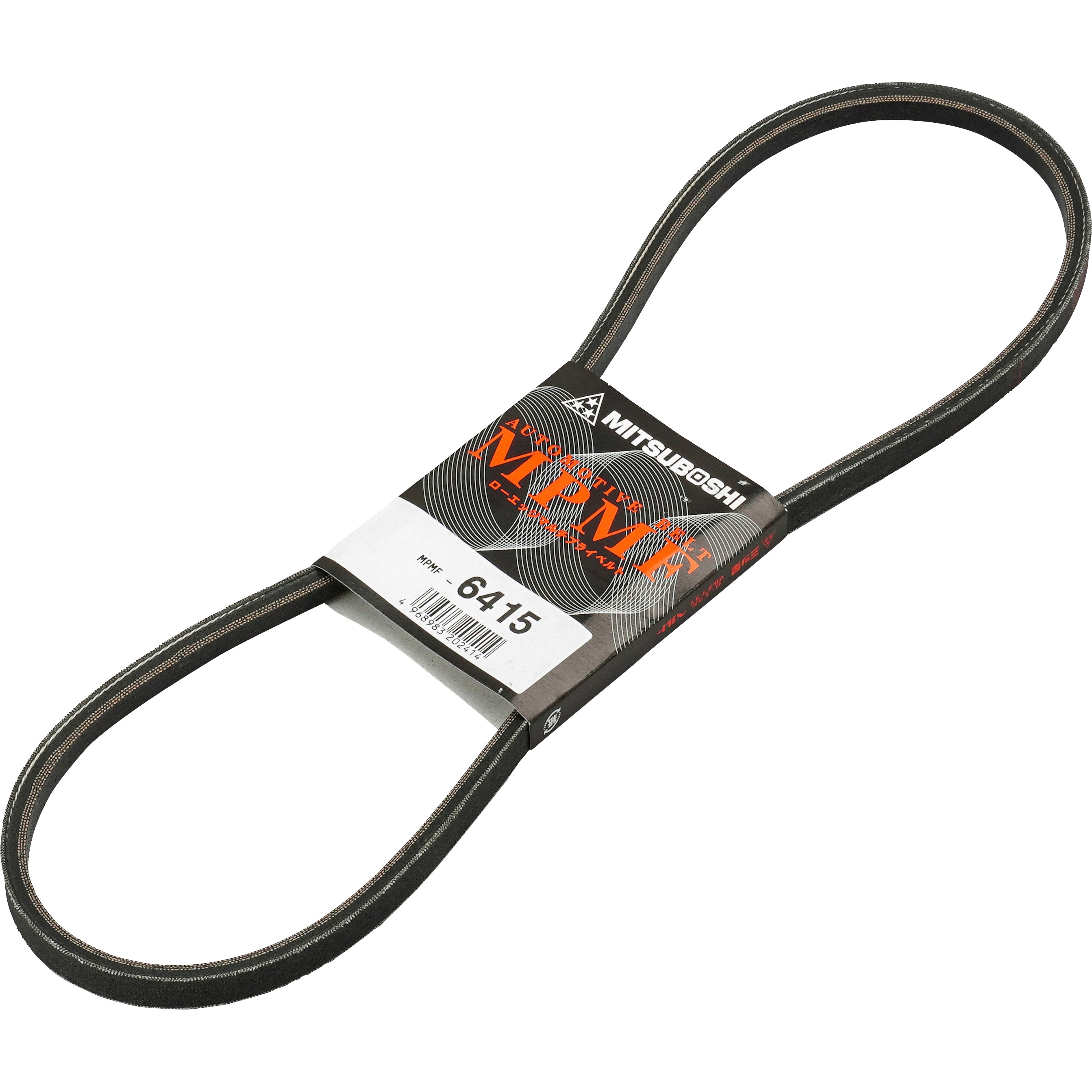 MPMF6415 ローエッジベルト 1本 三ツ星ベルト 【通販モノタロウ】