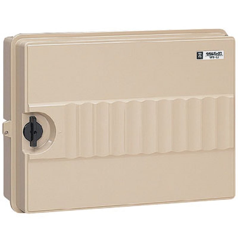 WB-5J ウォルボックス(ヨコ型) プラスチック製防雨スイッチボックス