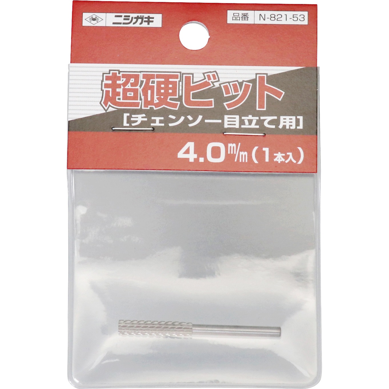 工匠の直感 日本語 foil 工匠の直感 日本語 foil 工匠の直感 日本語