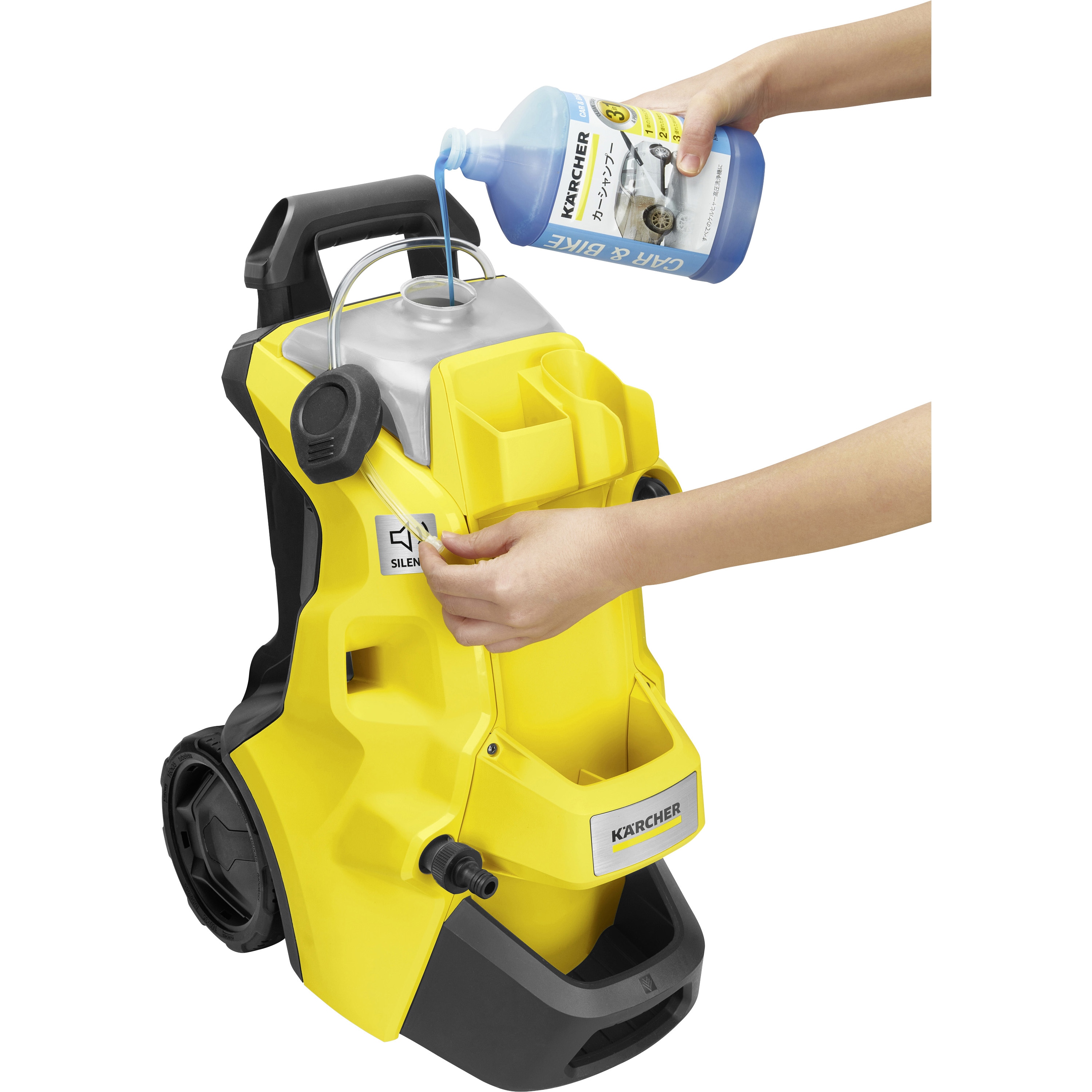 1.603-200.0 高圧洗浄機 K 3 サイレントプラス ケルヒャー 静音タイプ