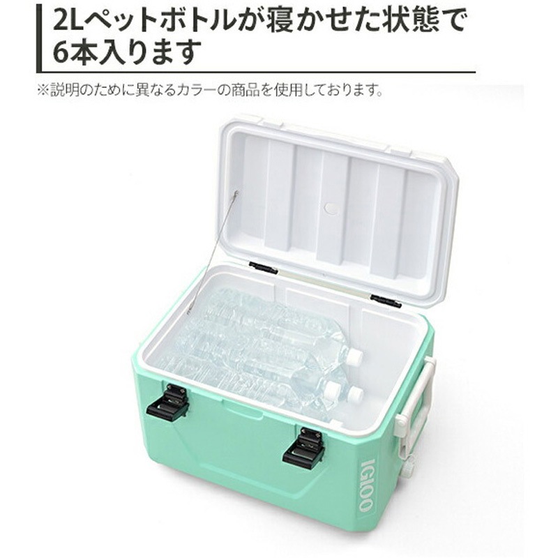 150386 クーラーボックス ネスティングクーラー 27L 1個 イグルー