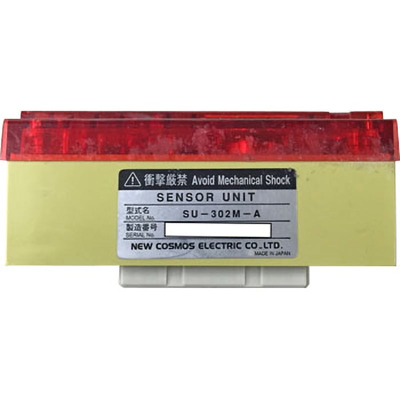 SU-302M-A(メタン) 交換用センサー/XP-302M用 1個 新コスモス電機
