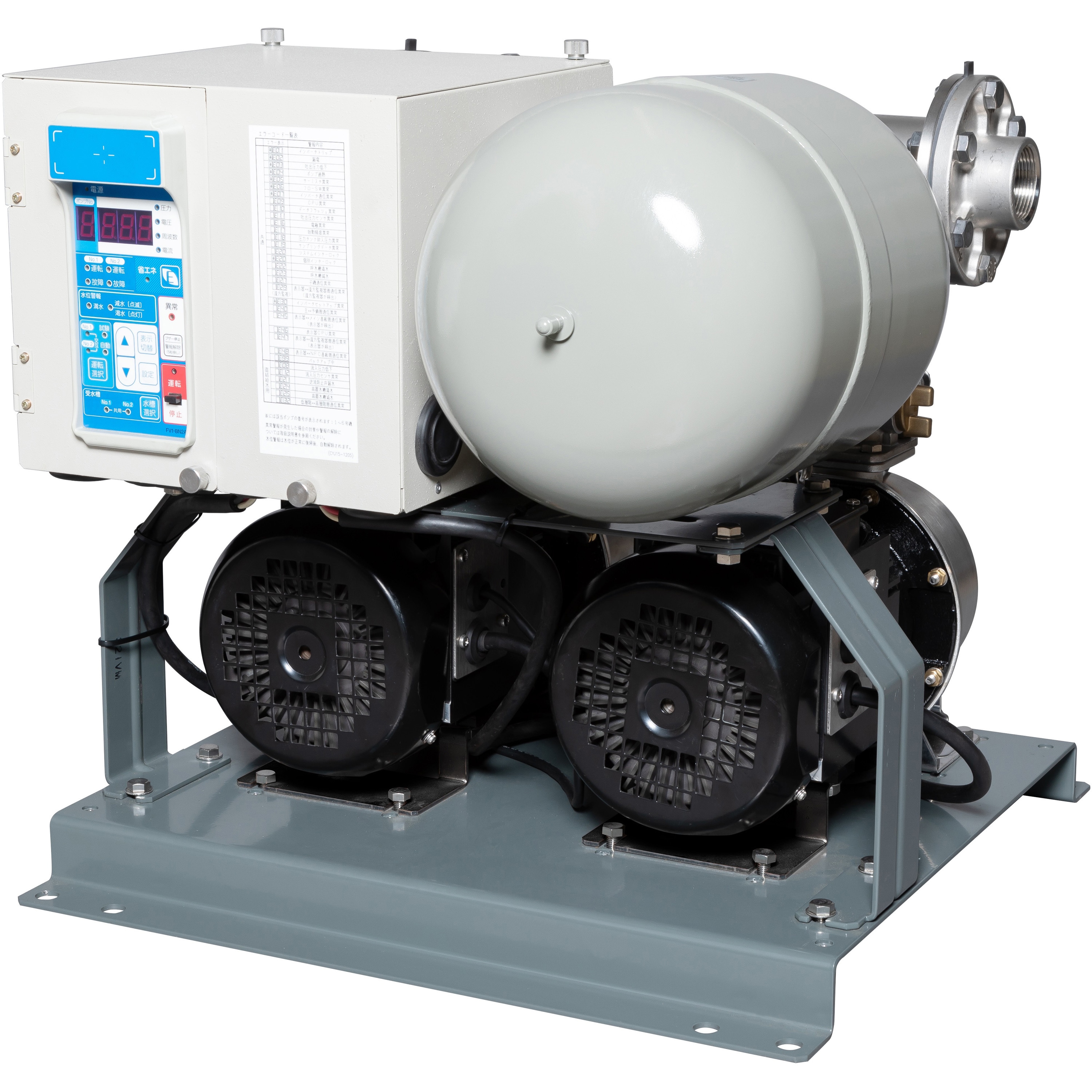 Foresta 1000フォレスタ1000 ミスティングシステム FS-1000 【公式通販】