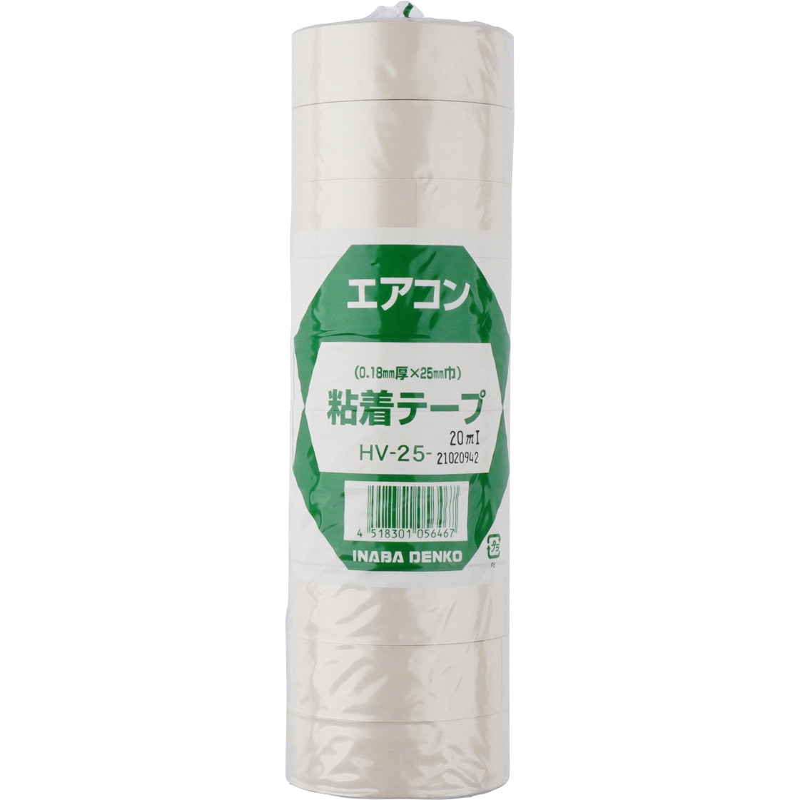 INABA DENKO HV粘着テープ HV-50-I 80巻入り1ケース 因幡電工 粘着