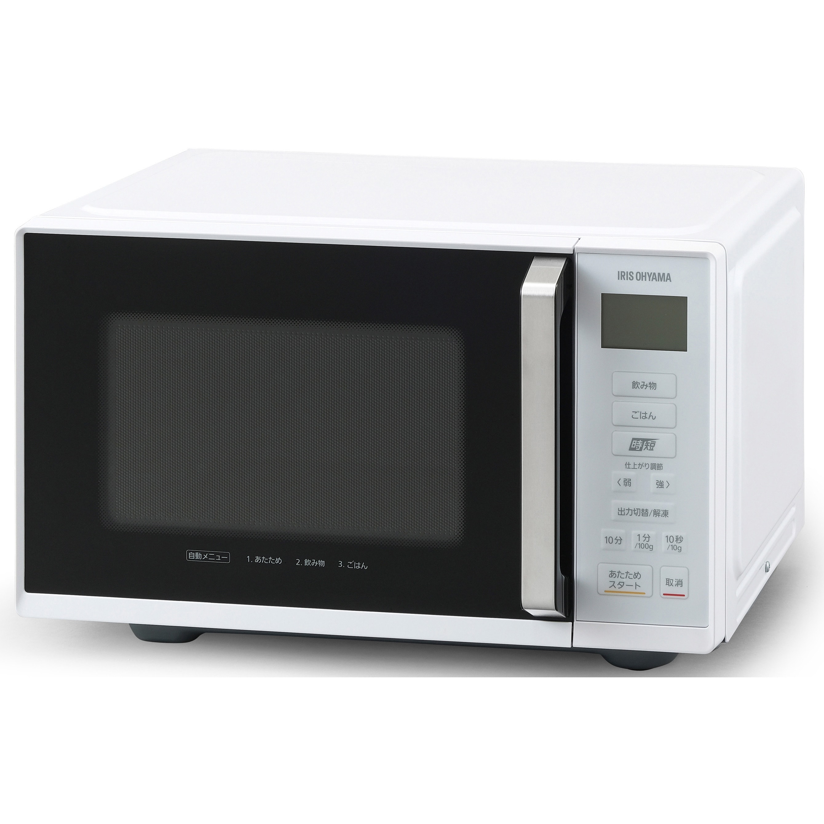 IMB-F2202-W 電子レンジ22L アイリスオーヤマ ホワイト色 IMB-F2202-W