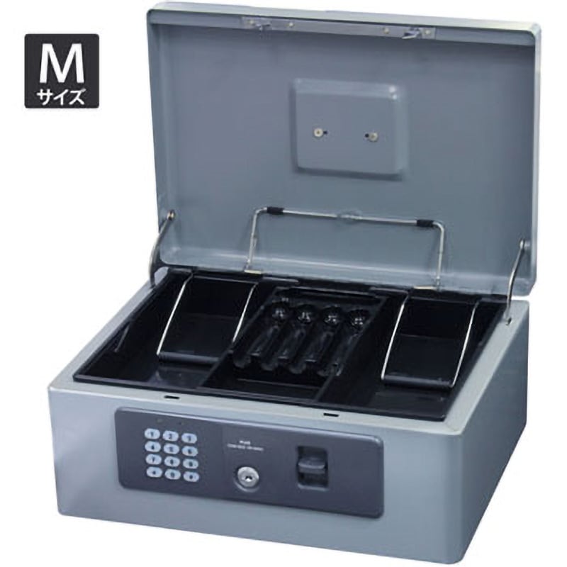 CB-020HL(13101) 電子ロック 手提金庫 PLUS(プラス)[文具] 収納サイズ