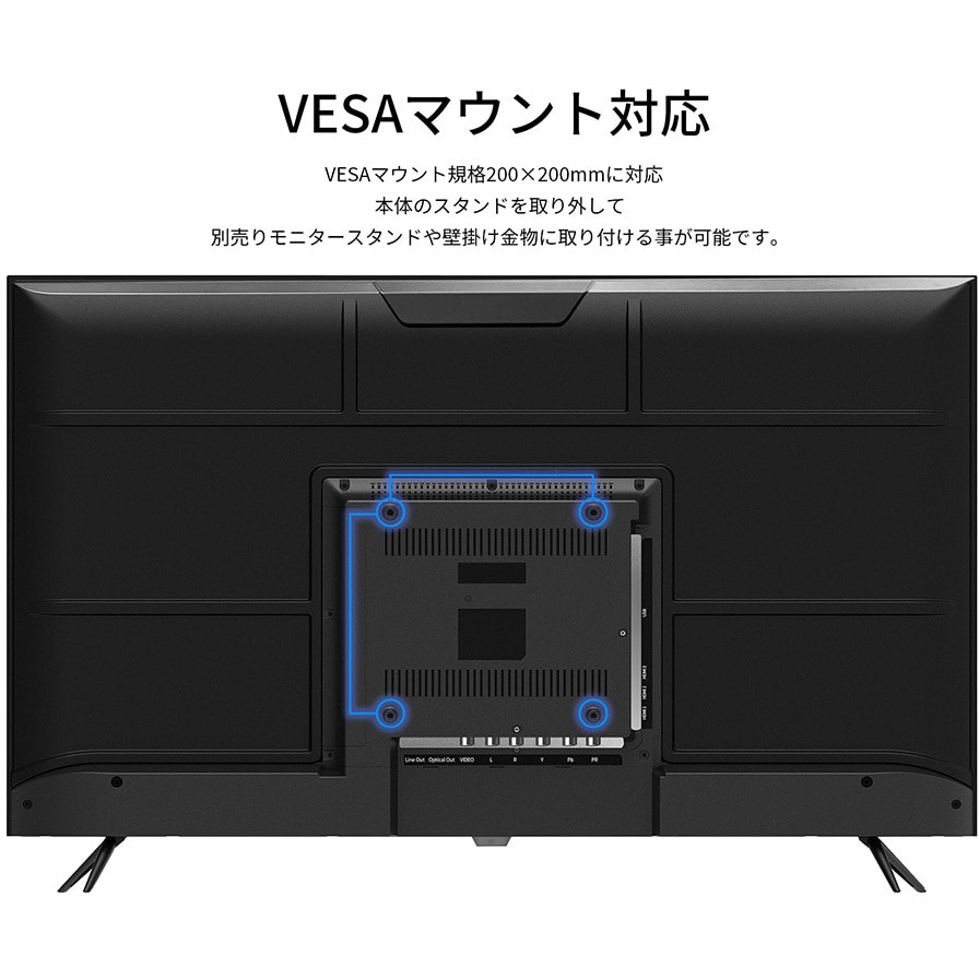 JN-HDR432IPS4K 液晶ディスプレイ/43型/3840×2160/HDMI×3、USB×1