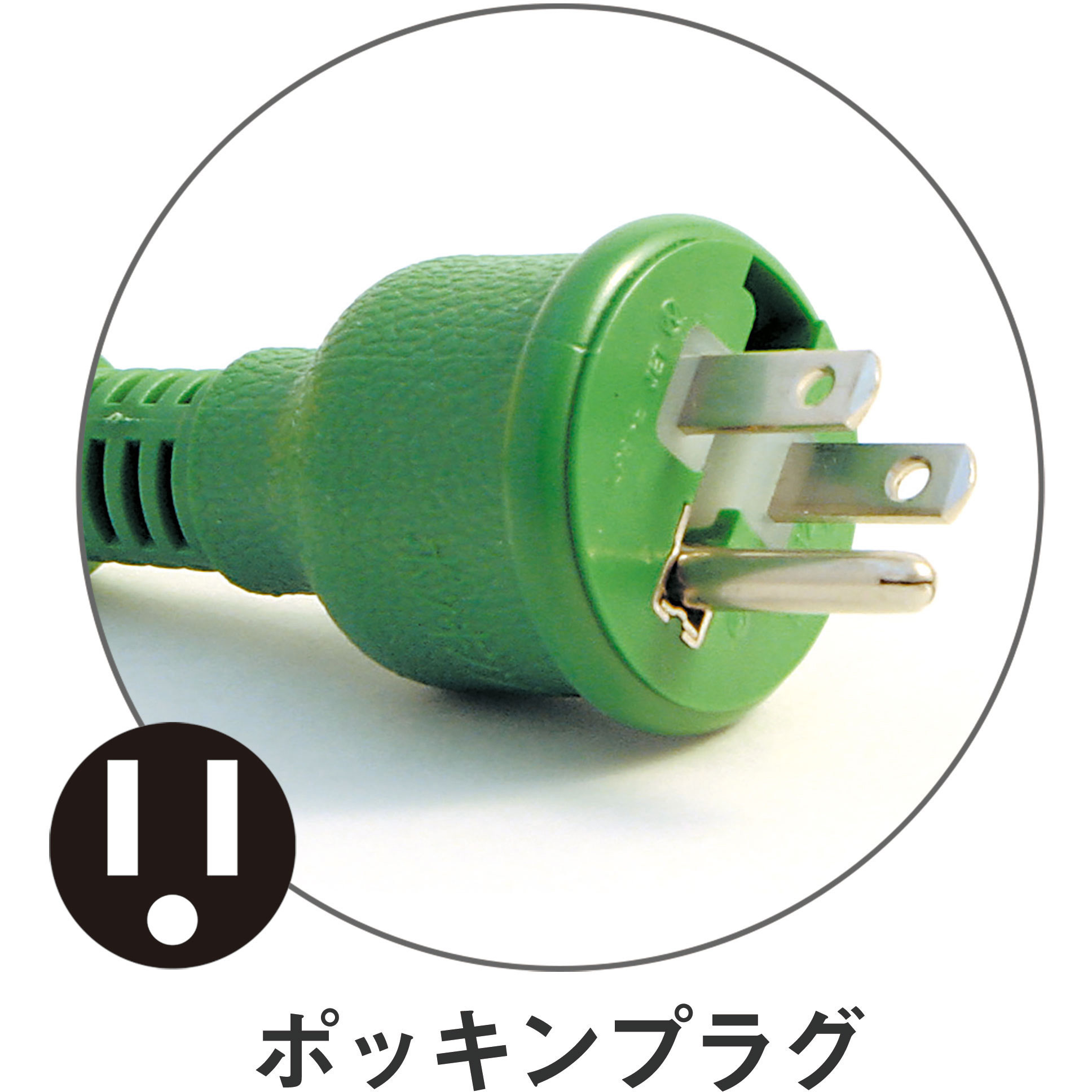 LPL-40H-36W LED一体型パイプライト 日動工業 屋内・屋外兼用 35W LPL