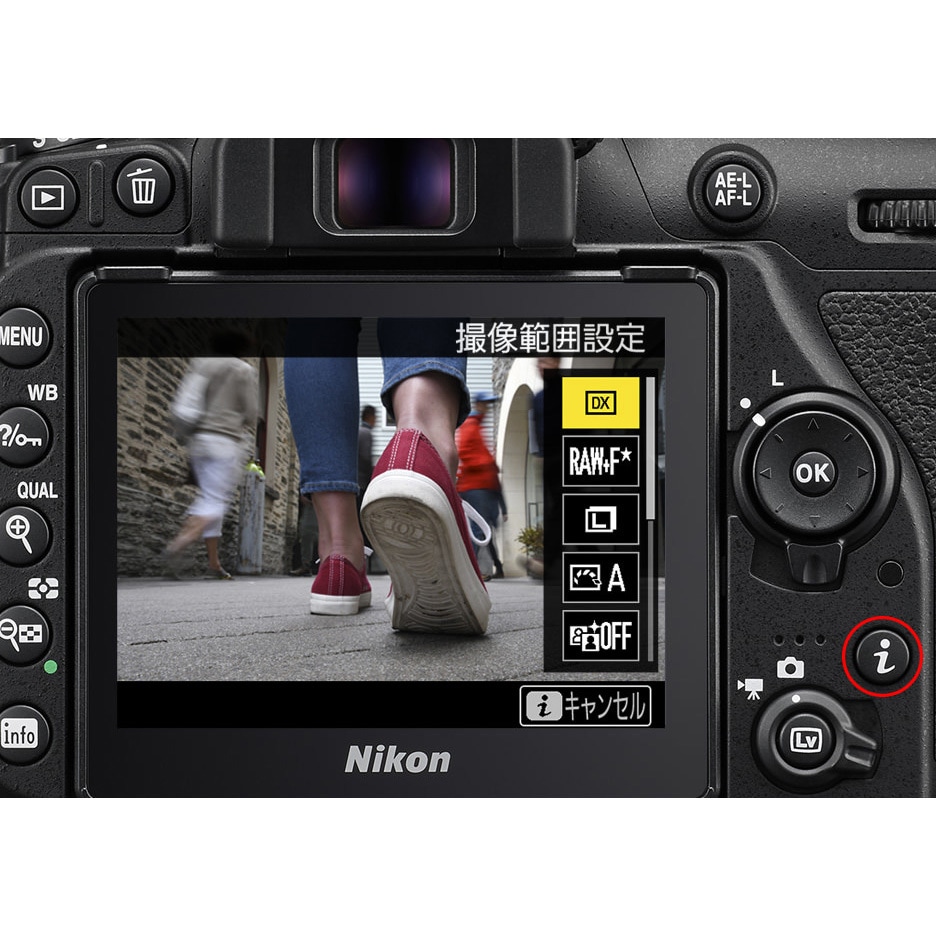 D7500 ボディ デジタル一眼レフカメラ D7500 Nikon(ニコン) ブラック色