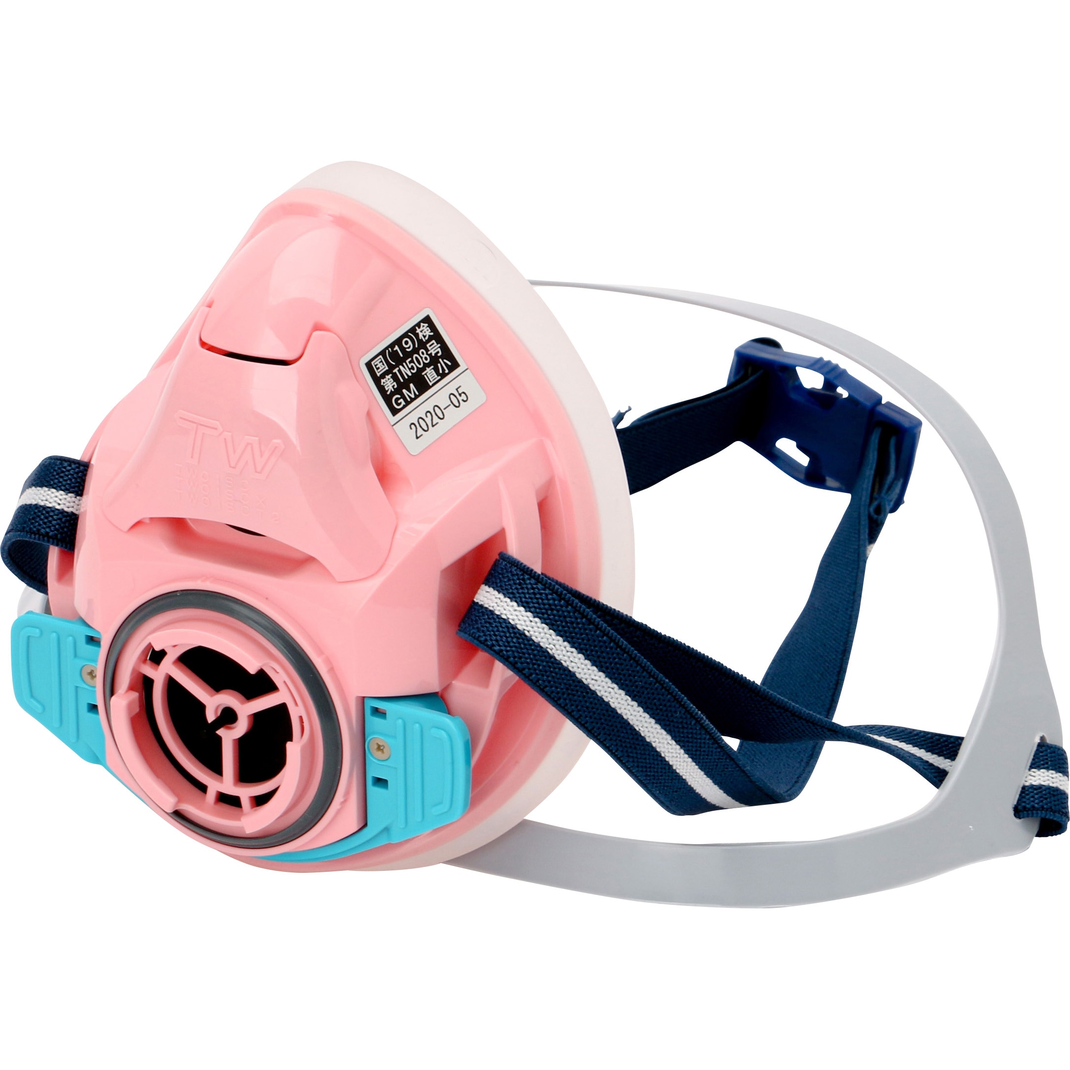 TW01SC(M) 取替え式防じんマスク・直結式小型防毒マスク TW01SC(Two