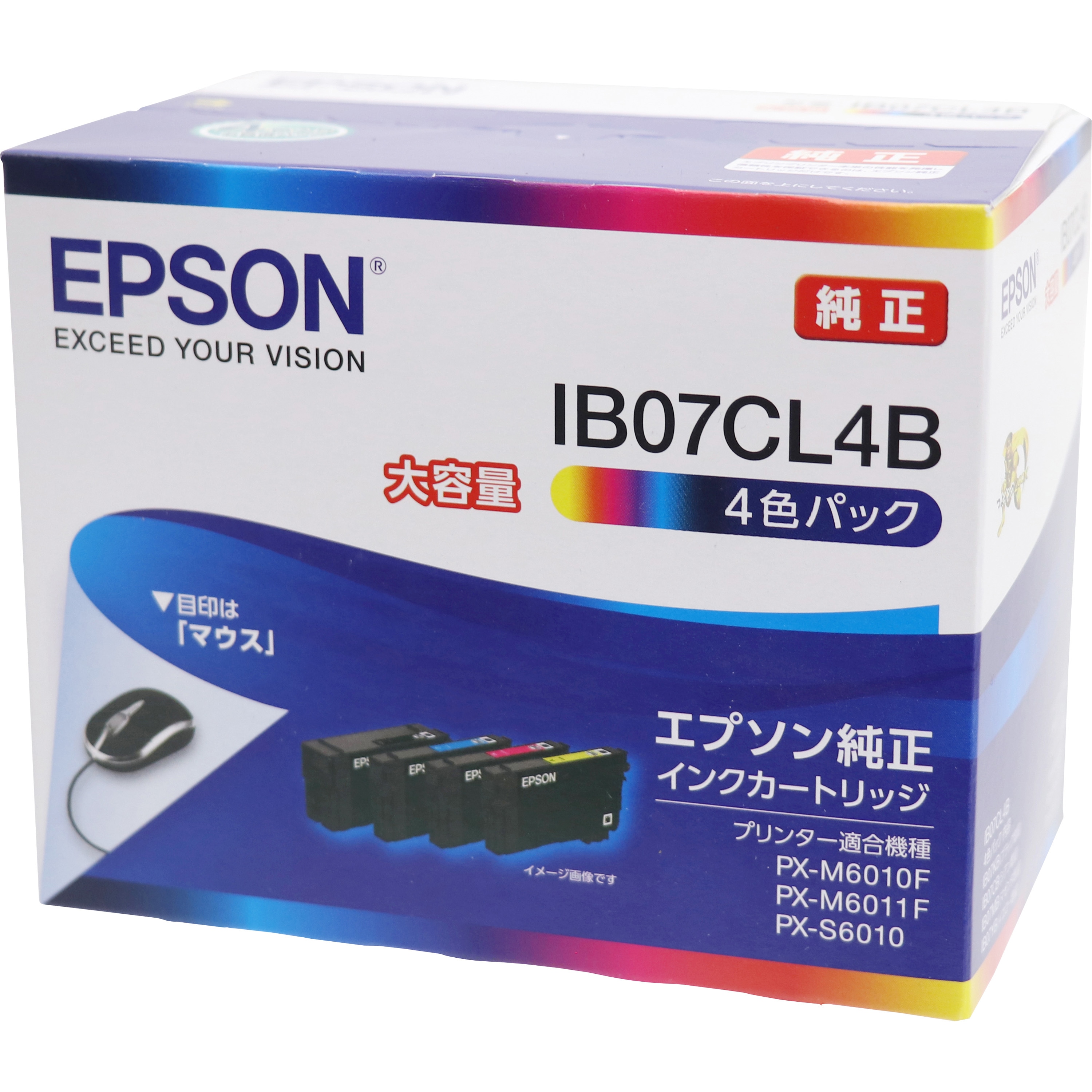 クリアランス EPSON 純正76 インクカートリッジ 4色パック 4つまとめ