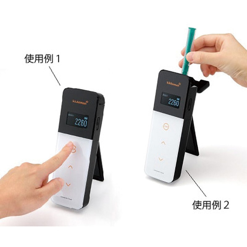 61234 【レンタル】ルミテスターSmart(スマート)(ATPふき取り検査