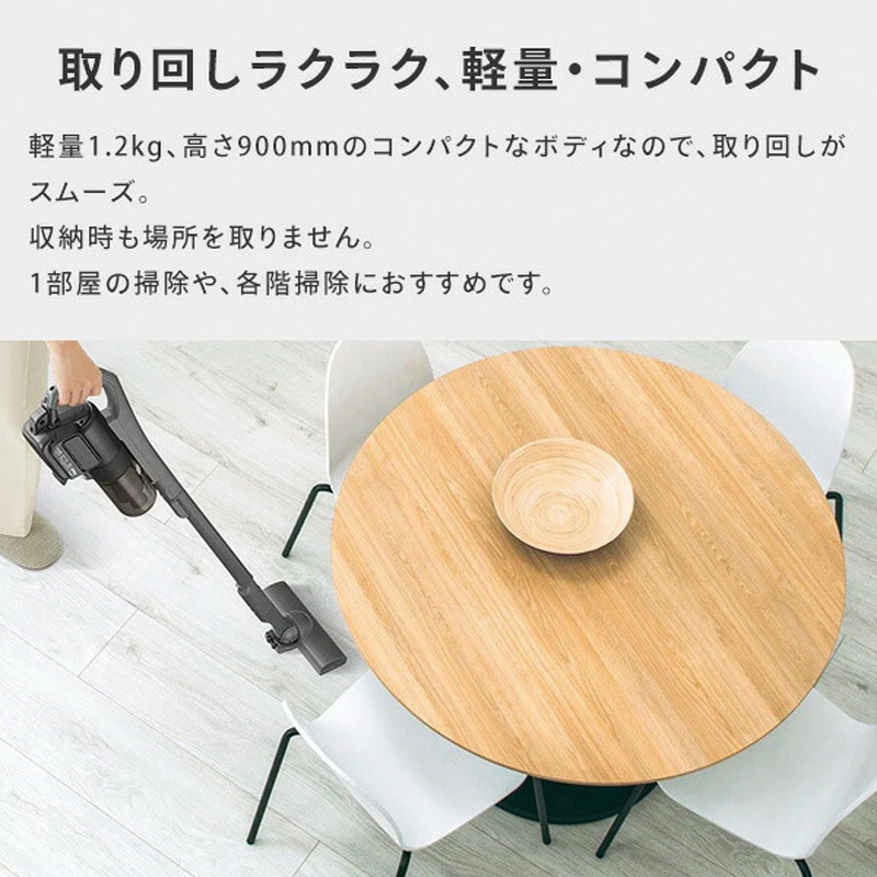 EC-PT1-P コードレススティック掃除機 シャープ サイクロン アッシュ