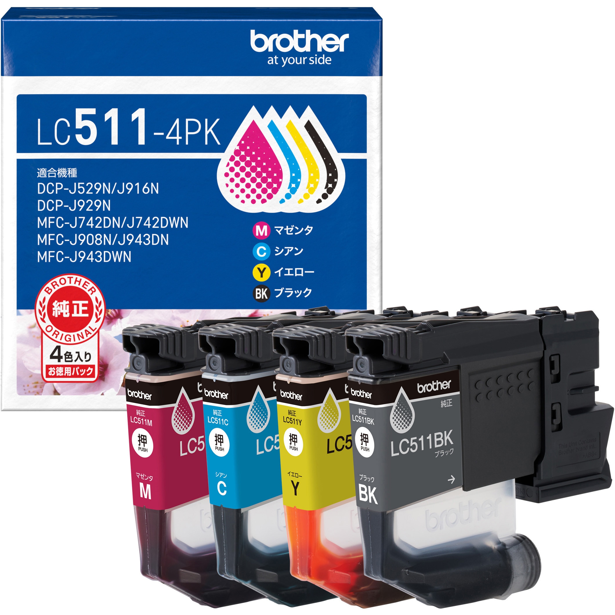 LC511-4PK インクカートリッジ innobella(イノベラ) 純正品 - 【通販